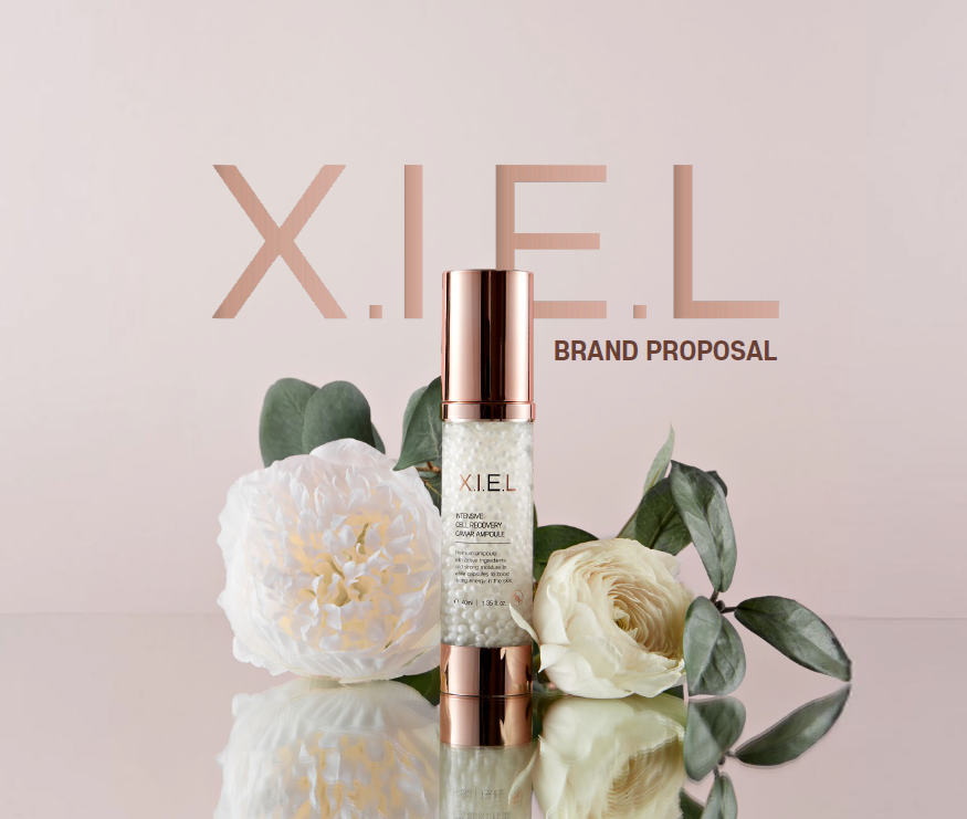 상품_지엘화장품